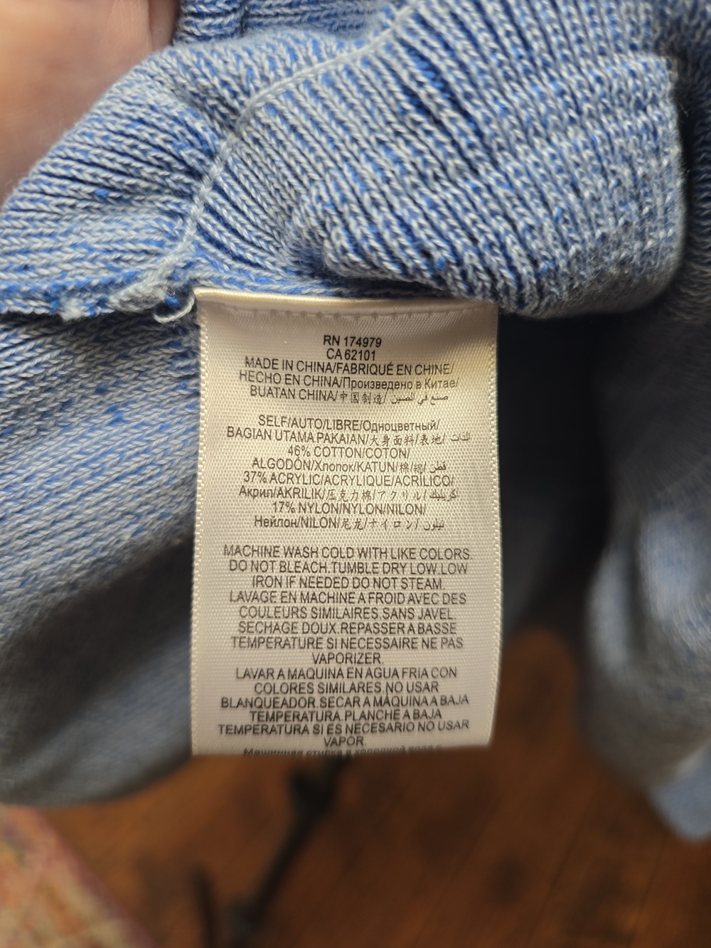 BCBGeneration Ribbed Ruffle Knit Camisole - Picture 4 of 4
